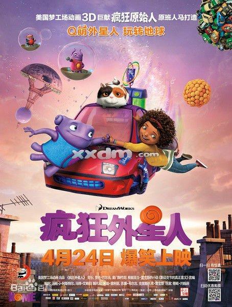 学历证书编号是指毕业证还是学位证
