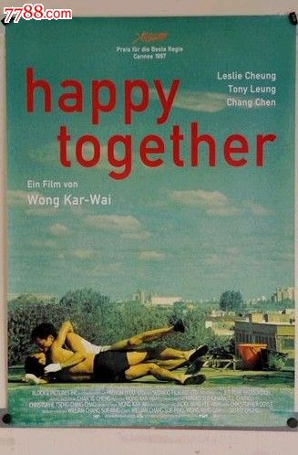 制作交通银行流水电子版PDF