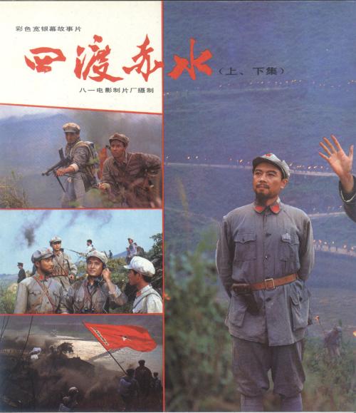 中化地质矿山总局资格/证书模板/图片